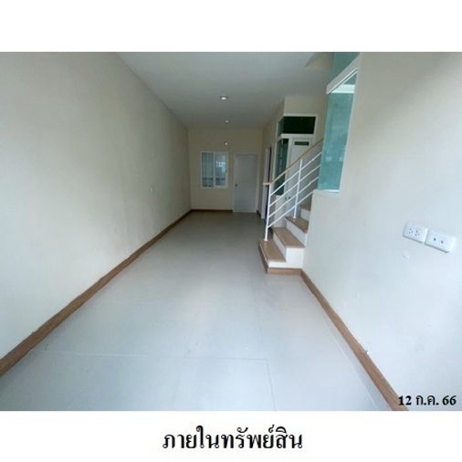 ขายทาวน์โฮม 3 ห้องนอน 16.7 ตร.ว. โกลเด้น ทาวน์ รามอินทรา - คู้บอน