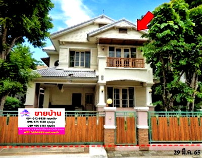 ขายบ้านเดี่ยว : 🔥 ขายบ้านเดี่ยว นันทวัน บางขุนเทียน | Nantawan Rama 2 📍 ใกล้ทางด่วนบางขุนเทียน