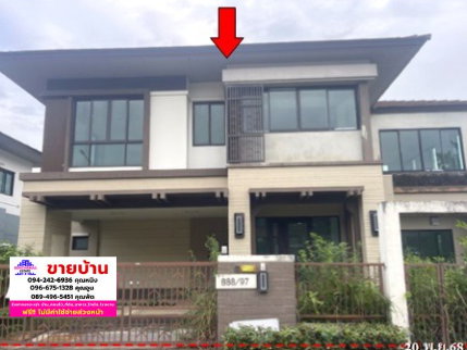 🔥 ขายบ้านเดี่ยว เศรษฐสิริ วัชรพล | Setthasiri Watcharapol 📍 ใกล้ BTS สายสีเขียว สถานีโรงพยาบาลภูมิพลอดุลยเดช