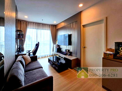 ขายคอนโด : ขาย คอนโด Supalai Loft สถานีแยกไฟฉาย แบบ 2 ห้องนอน 84 ตรม ชั้นสูง สภาพใหม่ ตกแต่ง Built in สวย เฟอร์นิเจอร์ เครื่องใช้ไฟฟ้าครบ ใกล้ MRT : MJ26S-012