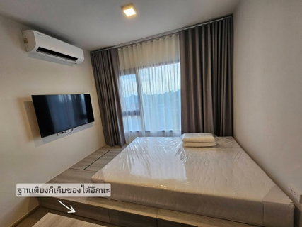 รูปภาพ เช่าคอนโด COBE Kaset - Sripatum/โค้บบ์ เกษตร - ศรีปทุม (P6909017) ID Line : @condo46