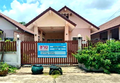 HOME 60 Sq.w. Muang Phitsanulok Phitsanulok for 2.4M