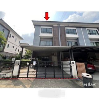 🔥 ขายทาวน์เฮ้าส์ เดอะ คอนเนค อัพ 3 ลาดพร้าว 126 | The Connect UP3 Ladprao 126 🚆 ใกล้ MRT สายสีเหลือง สถานีลาดพร้าว 101