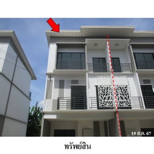 2-bed townhouse for sale, 17.2 sq wah, At Nice Watcharaphon - Theparak