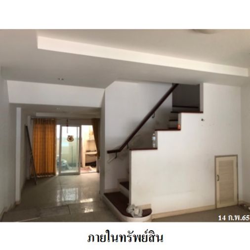4-bed house for sale, 26 sq wah, Supalai Park Ville Ramindra 5