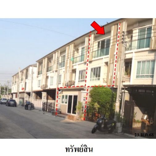 3-bed townhouse for sale, 19.7 sq wah, Patio Rama 2
