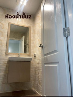 ขายทาวน์โฮม หมู่บ้าน Evercity สุขสวัสดิ์ 30-พุทธบูชา