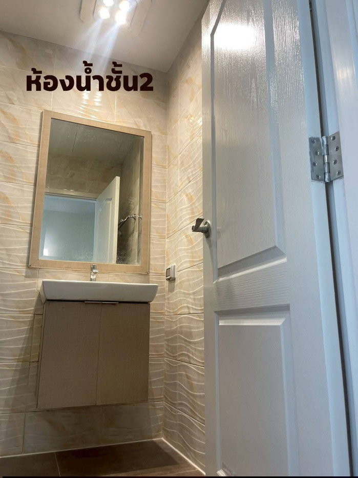 รูป ขายทาวน์โฮม หมู่บ้าน Evercity สุขสวัสดิ์ 30-พุทธบูชา - รูปที่ 1/26