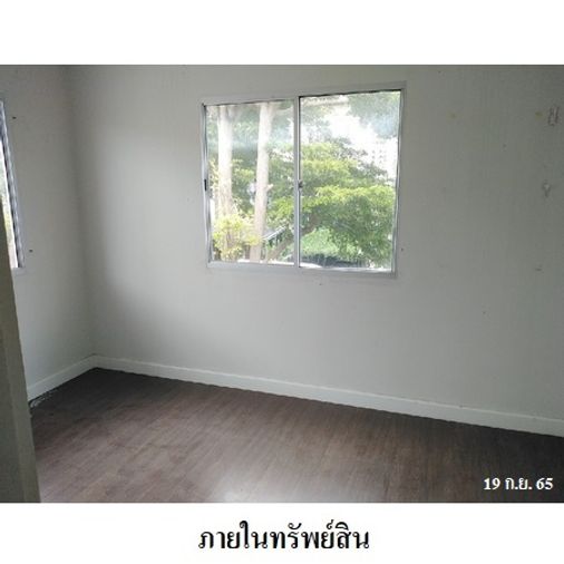 ขายทาวน์โฮม 3 ห้องนอน 26.1 ตร.ว. ทาวน์ พลัส ประชาอุทิศ