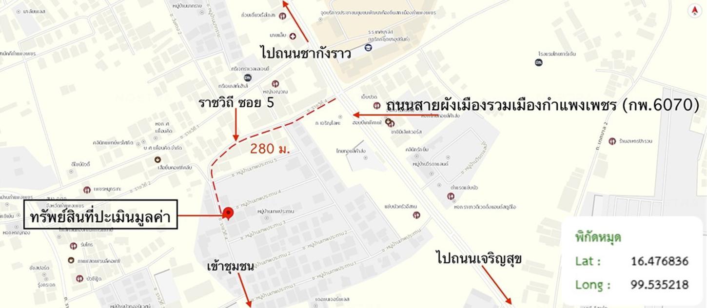 picture HOME 72 Sq.w. Muang Kamphaeng Phet Kamphaeng Phet for 3.7M - 14/15