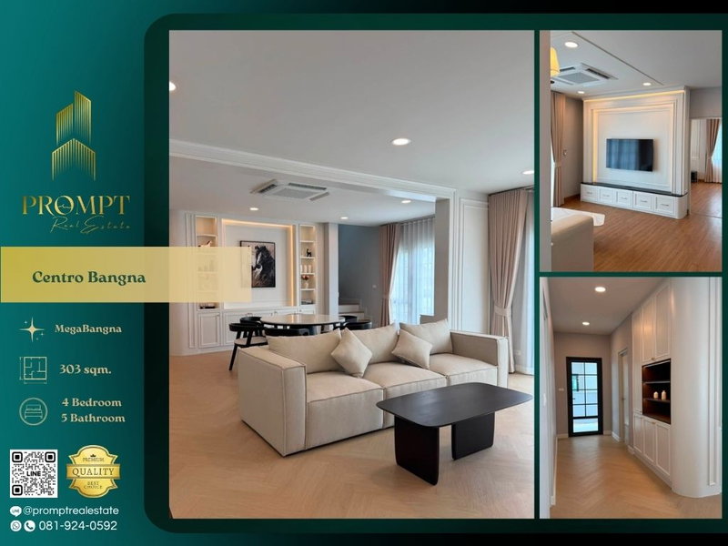 Houses for rent : CD03914 - Centro Bangna :  MegaBangna 