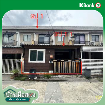 รูป ทาวน์เฮ้าส์ 17.4 ตร.วา บ้านพฤกษา 58/1 ลาดกระบัง-สุวรรณภูมิ บางเสาธง สมุทรปราการ 1.8M - รูปที่ 19/21