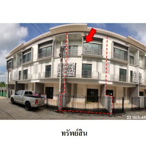 3-bed townhouse for sale, 17.2 sq wah, At Nice Watcharaphon - Theparak