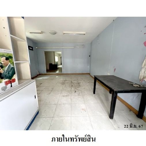 3-bed townhouse for sale, 23.8 sq wah, RK Park Watcharapol-Sai Mai