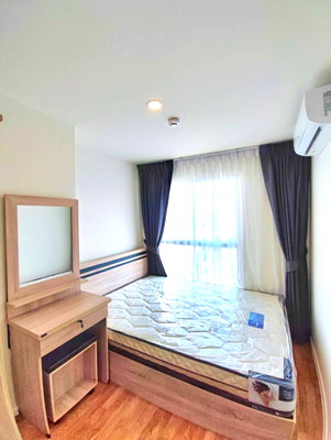 คอนโดให้เช่า : ให้เช่า Lumpini Ville สุขุมวิท 101/1 ปุณณวิถี  2 ห้องนอน 18,000 บาท