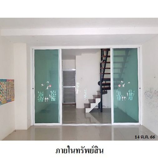 ขายทาวน์โฮม 2 ห้องนอน 27.9 ตร.ว. สวนหลวงวิลล์ 5