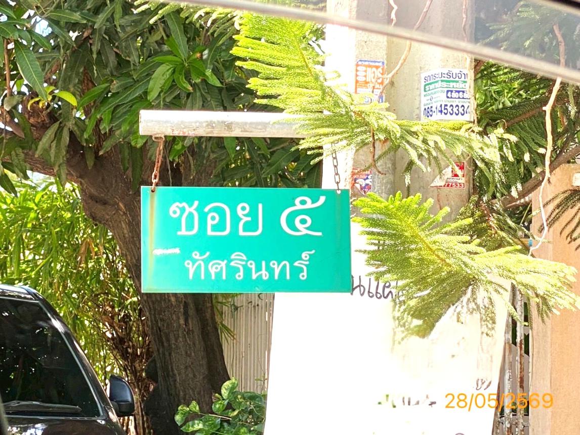 รูป บ้านเดี่ยว 38.1 ตร.วา เฟื่องฟ้าวิลล่า 11 เฟส 9 (ทัศรินทร์) เมืองสมุทรปราการ สมุทรปราการ 2.7M - รูปที่ 9/15