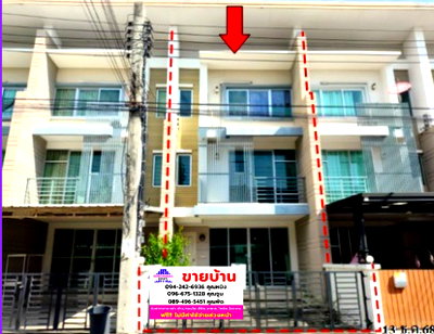 ทาวน์โฮม กรุงเทพมหานคร : 🔥 ขายทาวน์เฮ้าส์ ทาวน์พลัส ประชาอุทิศ | Townplus Prachauthit ใกล้ทางด่วนกาญจนาภิเษก