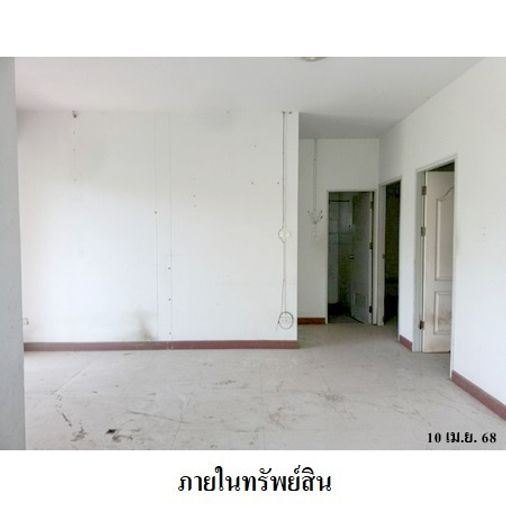 ขายบ้านเดี่ยว 3 ห้องนอน 57.7 ตร.ว. ปักษาวิลล์