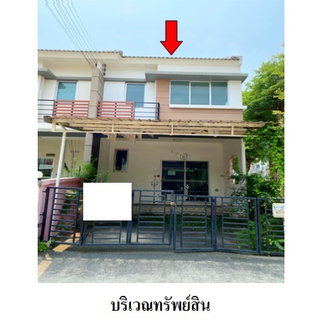 🔥 2-Storey Townhouse for Sale at Town Plus Pracha Uthit| Thung Khru