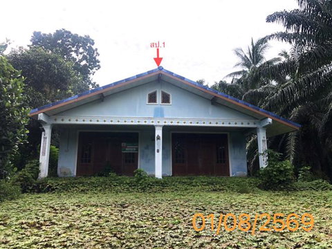 HOME 208 Sq.w. Khlong Thom Krabi for 3.6M