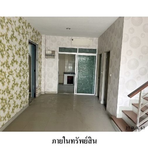 3-bed townhouse for sale, 55.9 sq wah, Baan Klang Muang Urbanion Rama9 - Wongwaen