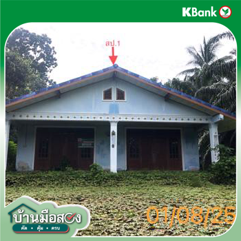 picture HOME 208 Sq.w. Khlong Thom Krabi for 3.6M - 33/35