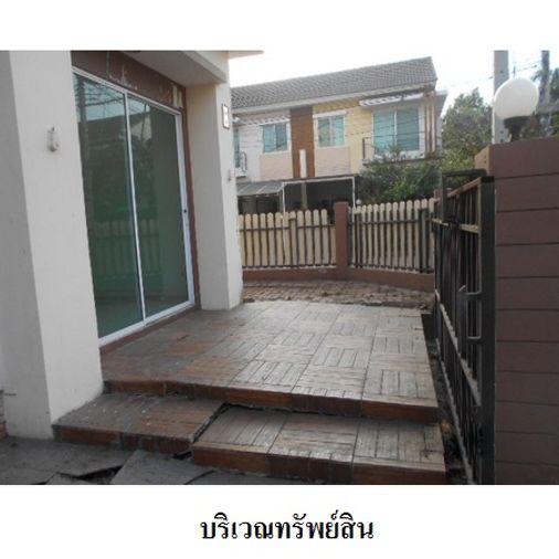 ขายทาวน์โฮม 3 ห้องนอน 29.5 ตร.ว. วิสต้า อเวนิว เพชรเกษม 81