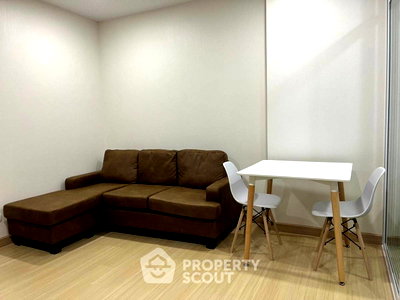 ขายคอนโด : คอนโด 1-ห้องนอน ที่ ศุภาลัย เวอเรนด้า รามคำแหง ใกล้ รามคำแหง (ID 925372)