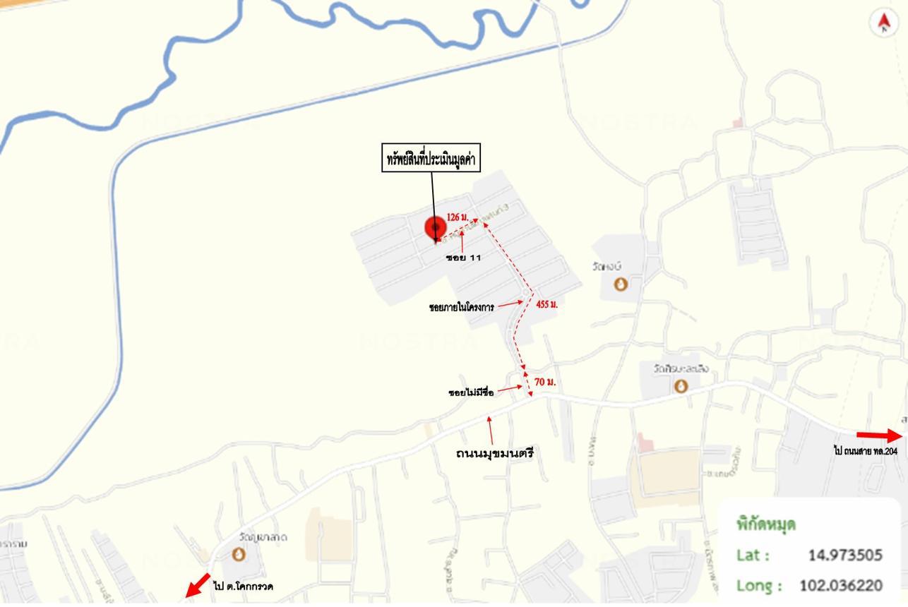 picture HOME 75 Sq.w. Muang Nakhon Ratchasima Nakhon Ratchasima for 2.6M - 38/39