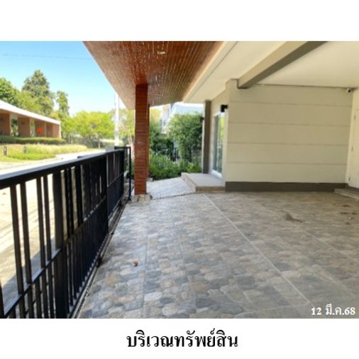 3-bed house for sale, 52.3 sq wah, Casa Premium Rama 2