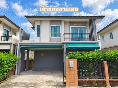 เดอะ แพลนท์ ปากเกร็ด เพียง 3.99 ล้านบาท พร้อมบิ้วอินทั้งหลัง แปลงสวยใกล้สโมสรโครงการ