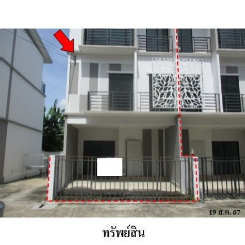 2-bed townhouse for sale, 17.2 sq wah, At Nice Watcharaphon - Theparak