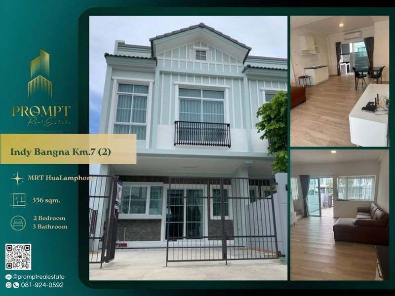 Houses for rent : IJ04554 - Indy Bangna Km.7 (2) : MegaBangna 