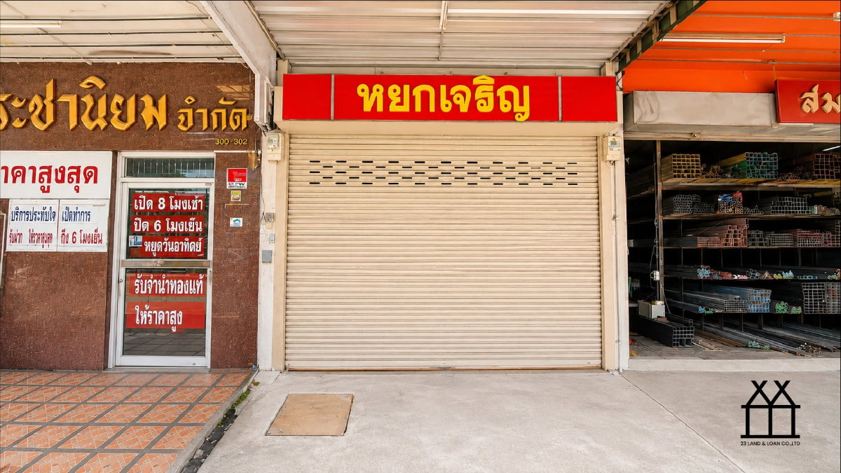 รูป ขายบ้าน อาคารพาณิชย์ ทำเลติวานนท์ ซอย 50-1 - รูปที่ 2/24