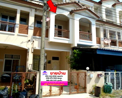 ทาวน์โฮม เขตประเวศ : 🔥 ขายทาวน์เฮ้าส์ เดอะบัลโคนี่ โฮม | The Balcony Home ใกล้รถไฟฟ้าสายสีเหลือง สถานีสวนหลวง ร.9