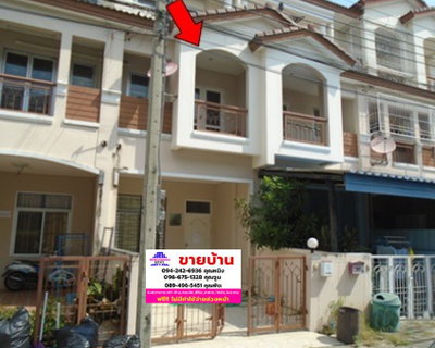 🔥 ขายทาวน์เฮ้าส์ เดอะบัลโคนี่ โฮม | The Balcony Home ใกล้รถไฟฟ้าสายสีเหลือง สถานีสวนหลวง ร.9
