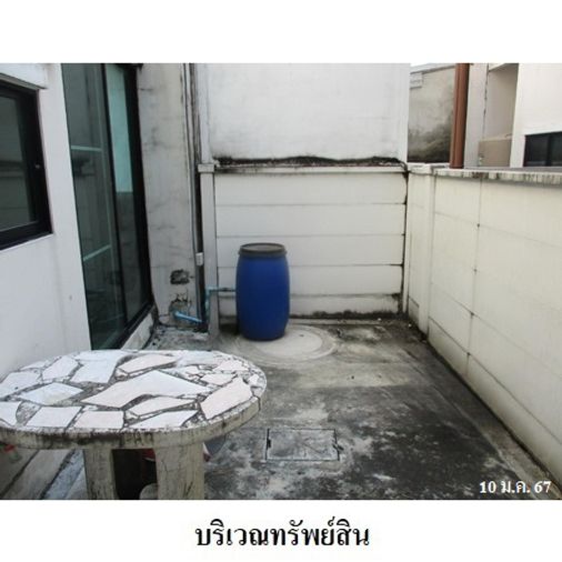 ขายทาวน์โฮม 3 ห้องนอน 27.8 ตร.ว. บ้านกลางเมือง พหลโยธิน 50