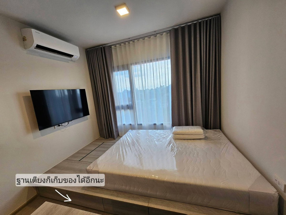 รูป #ปล่อยเช่า โค้บ เกษตร-ศรีปทุม ☑️ พร้อมอยู่  1 ตุลาคม 2569 - รูปที่ 12/12