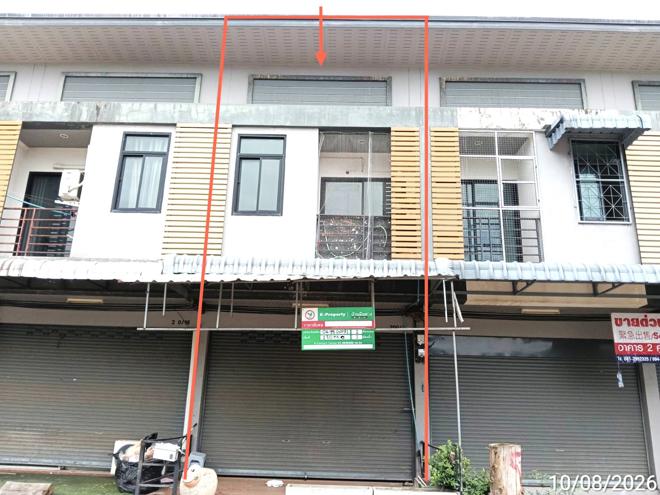 picture SHOP HOUSE 17.1 Sq.w. Kabin Buri Prachinburi for 2.4M - 1/25