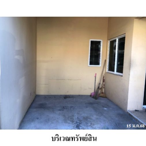 ขายทาวน์โฮม 3 ห้องนอน 20 ตร.ว. บ้านพิศาล ลาดกระบัง 2