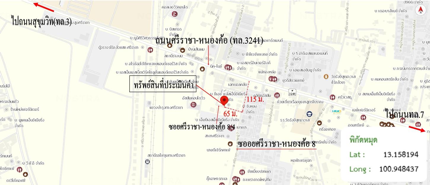 รูป ทาวน์เฮ้าส์ 25 ตร.วา ศรีราชา ชลบุรี 1.3M - รูปที่ 40/41