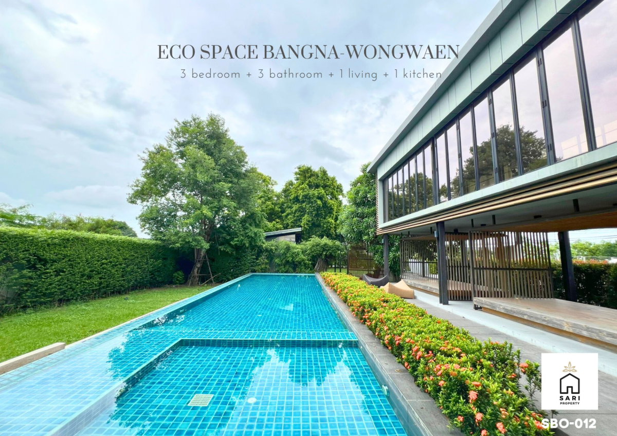 รูป ให้เช่าทาวน์โฮม 🔥 Eco Space บางนา-วงแหวน 🔥 3 ห้องนอน 3 ห้องน้ำ 🔥 ใกล้ Mega Bangna & IKEA| แต่งสวย เฟอร์ครบพร้อมอยู่ | หลังริมติดสวน - รูปที่ 34/35