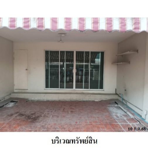 ขายทาวน์โฮม 3 ห้องนอน 20.6 ตร.ว. บ้านกลางเมือง เอสเซ้นส์ อ่อนนุช - วงแหวน
