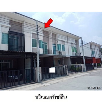 🔥 ขายทาวน์เฮ้าส์✅ กัสโต้ สุขสวัสดิ์ 26 | Gusto Suksawat 26 | ใกล้ MRT ราษฎร์บูรณะ