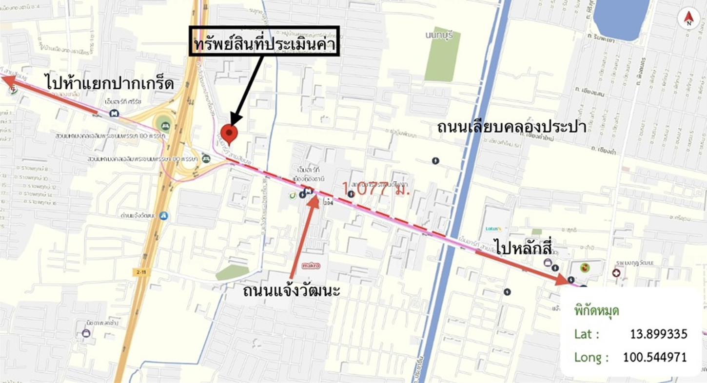 รูป คอนโดมิเนียม 30.78 ตร.ม. เดอะ ซี๊ด แจ้งวัฒนะ ปากเกร็ด นนทบุรี 1.3M - รูปที่ 23/23
