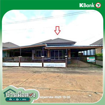 picture HOME 54.6 Sq.w. Sri Maha Pho Prachinburi for 1.8M - 27/29
