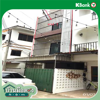 picture SHOP HOUSE 22.5 Sq.w. San Sai Chiang Mai for 3.4M - 33/35