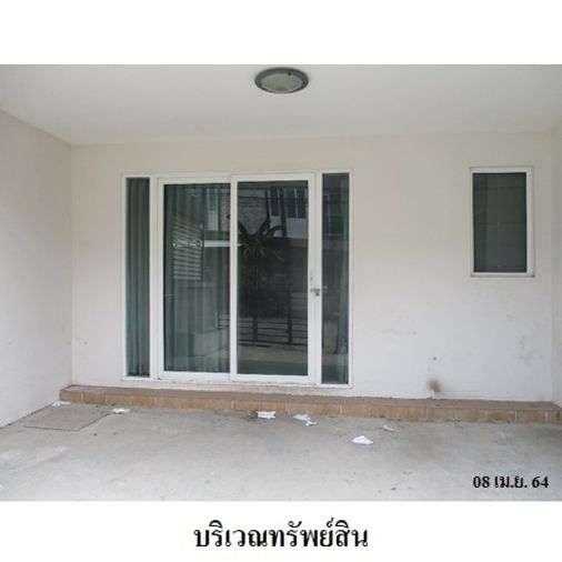 ขายทาวน์โฮม 4 ห้องนอน 21.1 ตร.ว. กัสโต้ พระราม 2
