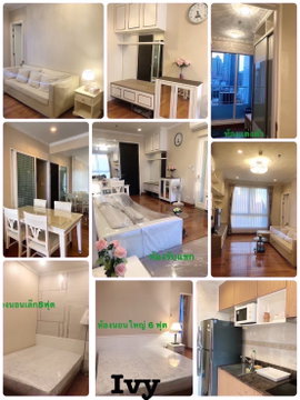 Condo for rent: Ivy Sathorn 10  67.5 sq.m.  2 Bed, 2 Bath  18th Floor (Sathorn view)  Fully furnished with electrical appliances Ready to move in   